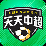 777cc彩票app下载