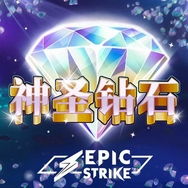 新葡萄8883官网
