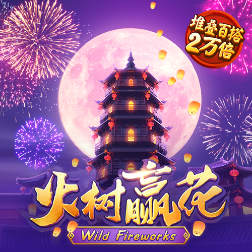 bsports登录官网入口