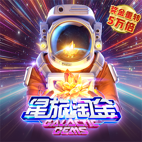 c7c7cpp官网版最新