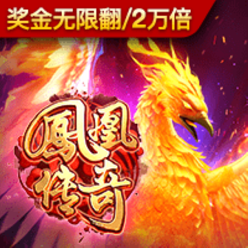 开元8888vip官网