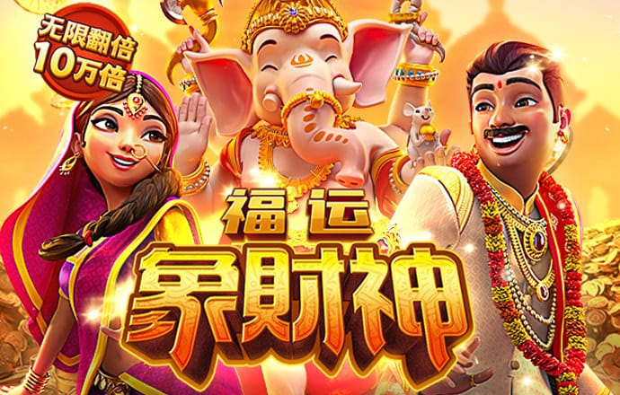 爱体育全站app手机版