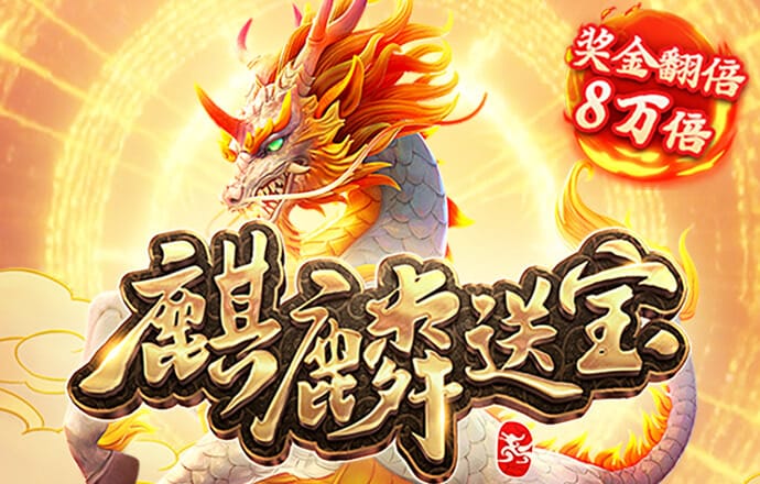 HQ体育全站app