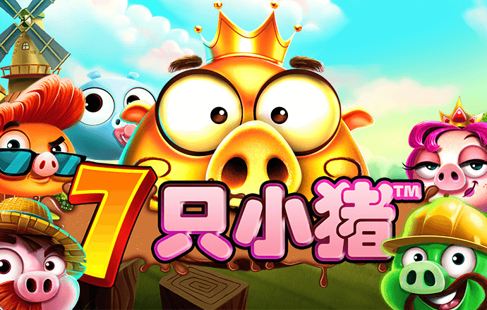 手机短信特邀38彩金网站