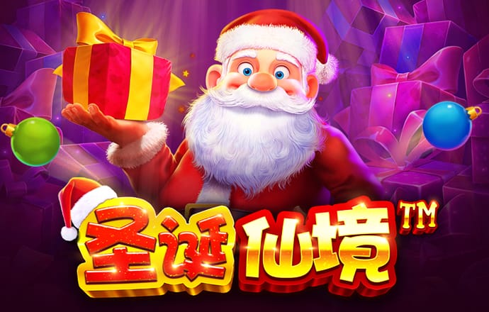 艾弗森代言的BB平台官网