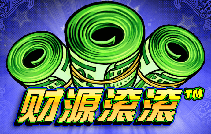 六合联盟66057