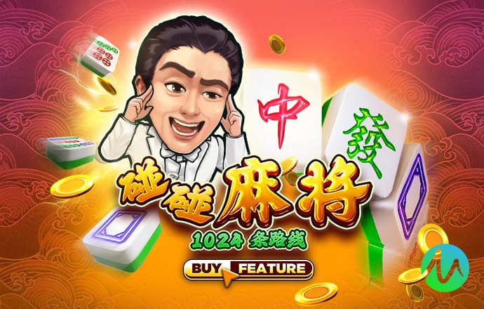 威斯尼斯人6055
