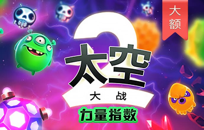 5g罗志祥天天奭多人运2023 龙族