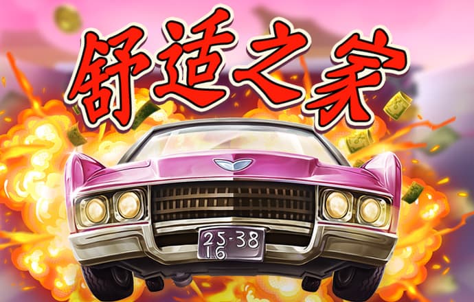 ballbet体育app官网下载
