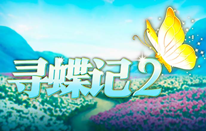 泛亚·电竞平台