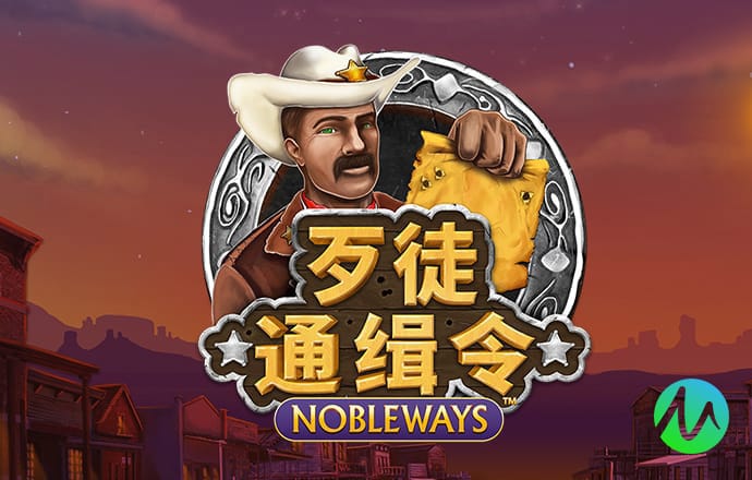 爱游体育APP最新入口