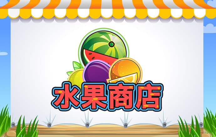ror在线体育平台
