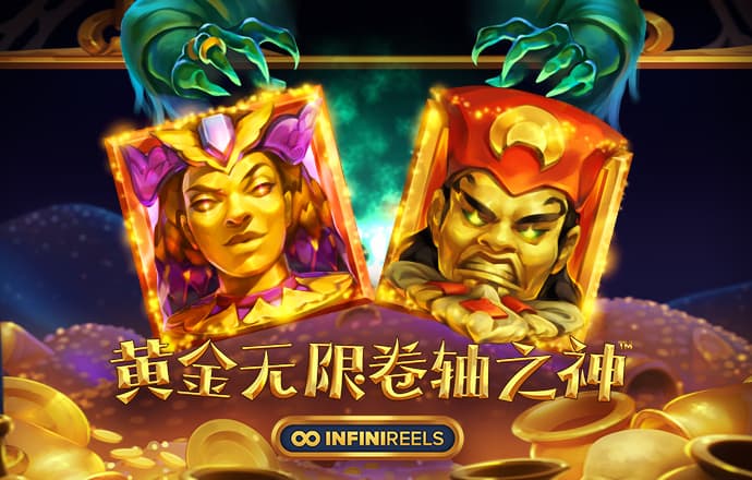金年会app官网
