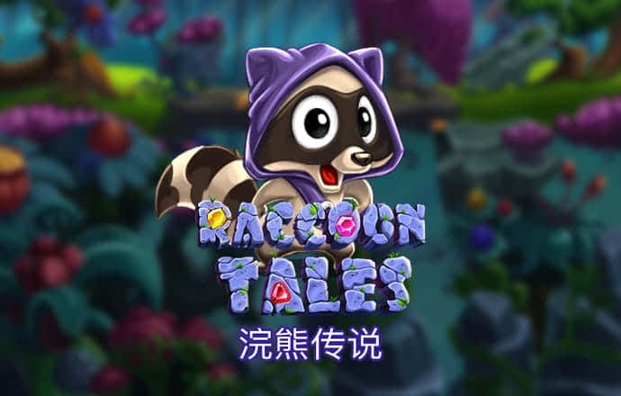 宝博体育官网app下载安装
