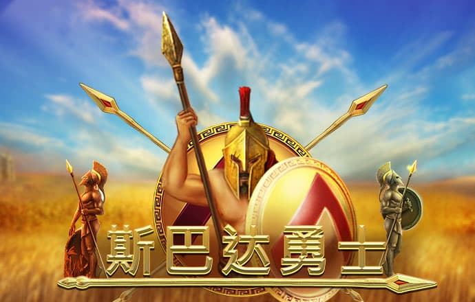 万博体育app下载官网