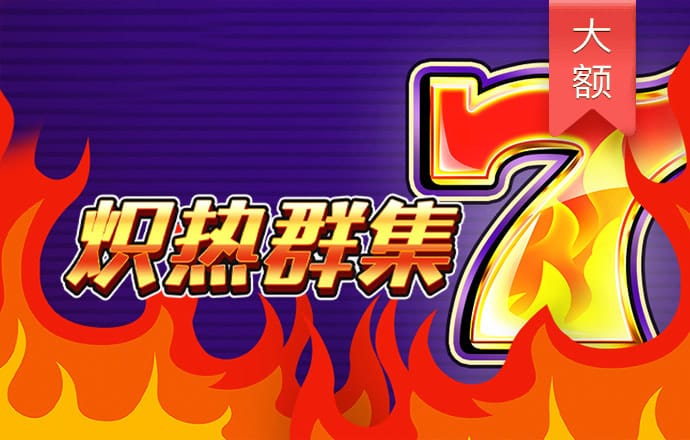 B体育APP官网下载