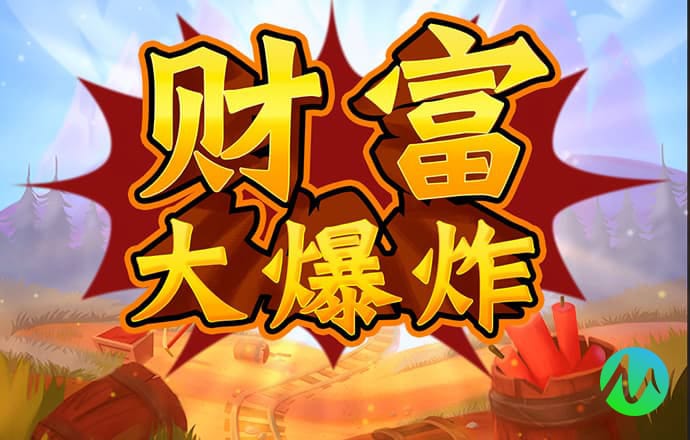 香港澳门6合和彩官网下载